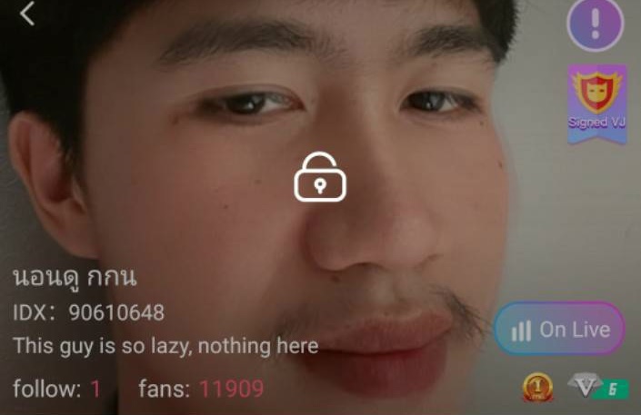 กกน mlive