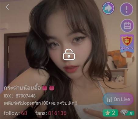 กระต่ายน้อยอื้อ จัดเต็ม IDX 87907448 mlive