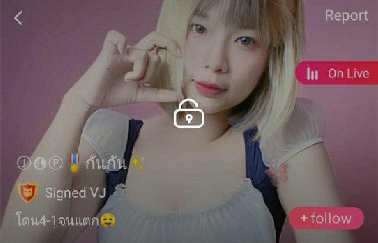 กันกัน โดน4-1จนแตก สวิงคู่เทพ IDX 81634642 mlive