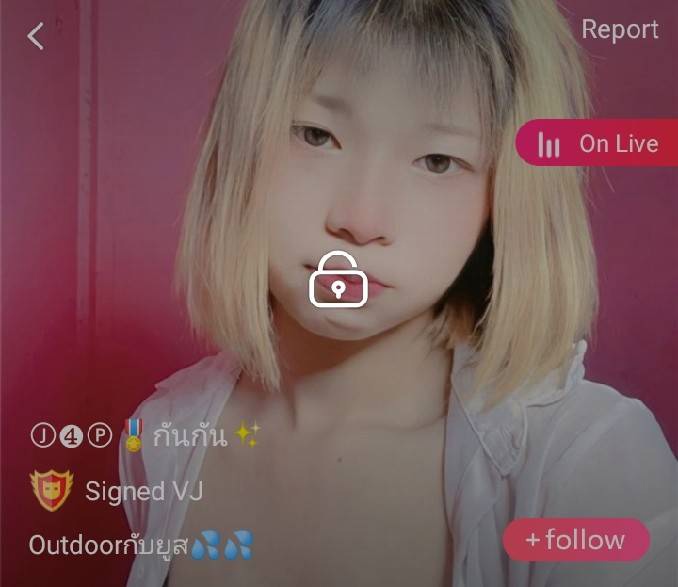 กันกัน mlive
