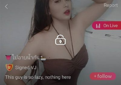 ขนมหวาน mlive