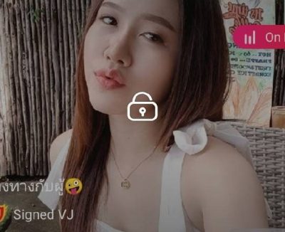 ข้างทางกับผู้ mlive