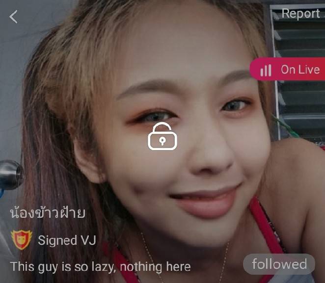 ข้าวฝ้าย mlive