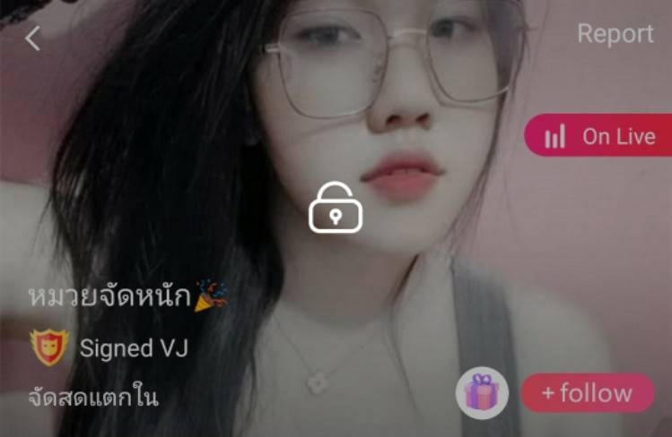 ข้าวโพด mlive