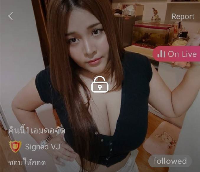 คืนนี้1เอมดอจัด mlive
