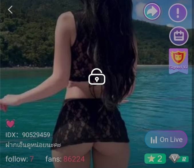 จัดเต็ม IDX 90529459 mlive