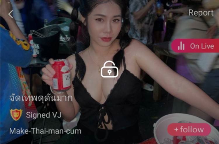 จัดเทพดุดัน mlive