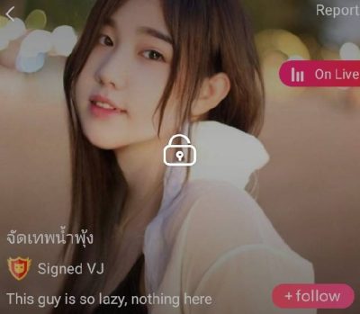 จัดเทพน้ำพุ้ง mlive