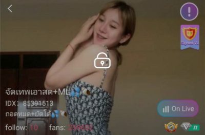 จัดเทพสด mlive