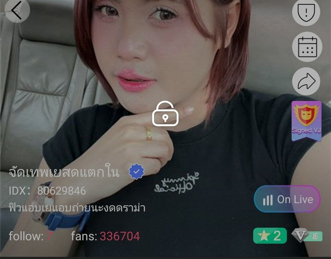 จัดเทพเยสดแตกใน จัดเต็ม+ยัดโด้ IDX 80629846 mlive