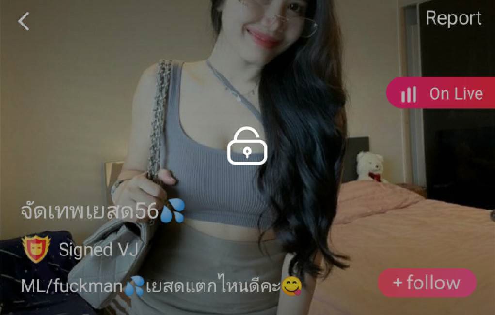 จัดเทพเยสด56 mlive