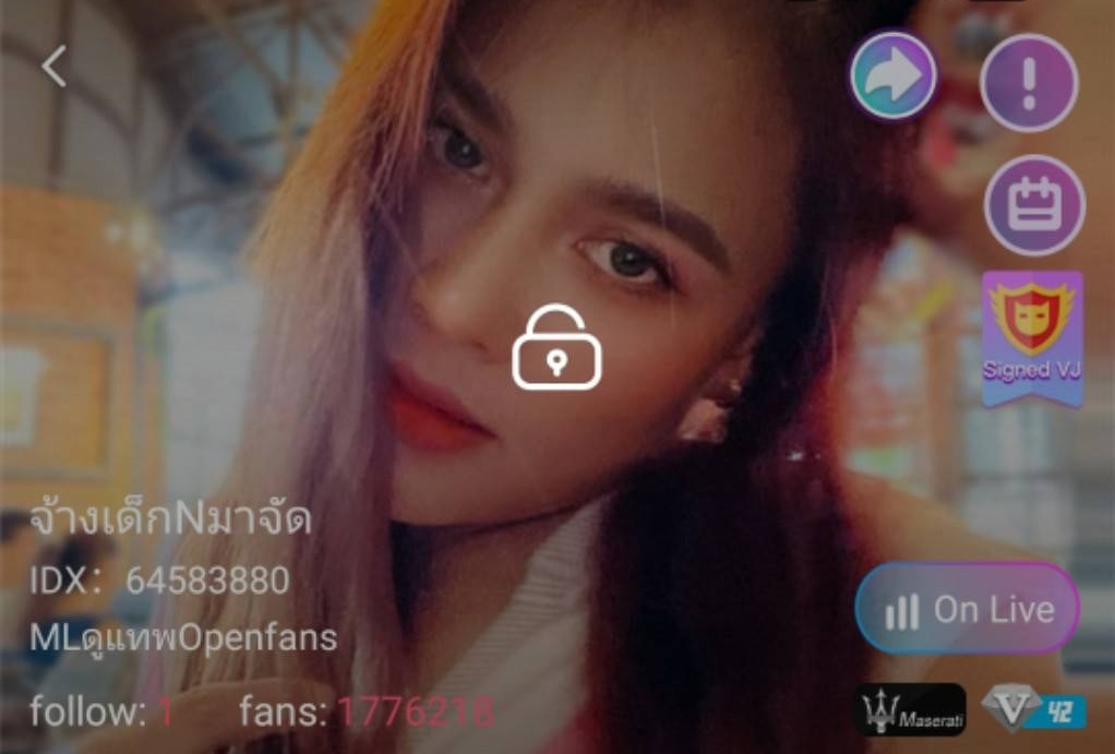 จ้างเด็กNมาจัด mlive