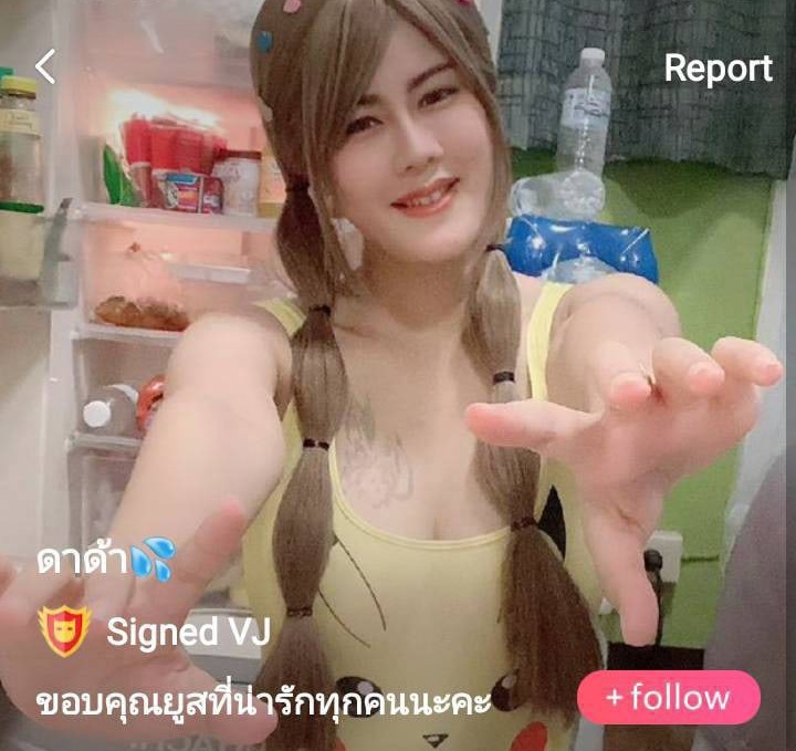 ดาด้า จัดเทพ mlive