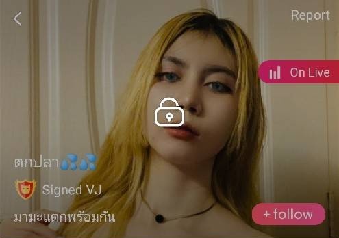 ตกปลา กิ๊ฟ จัดเต็ม+ยัดโด้ IDX 62197583 mlive