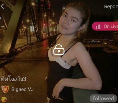 ติดใจสวิง3 mlive
