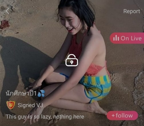 นักศึกษาปี1 mlive