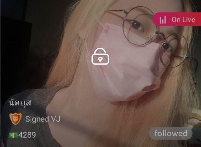 นัดยุส mlive