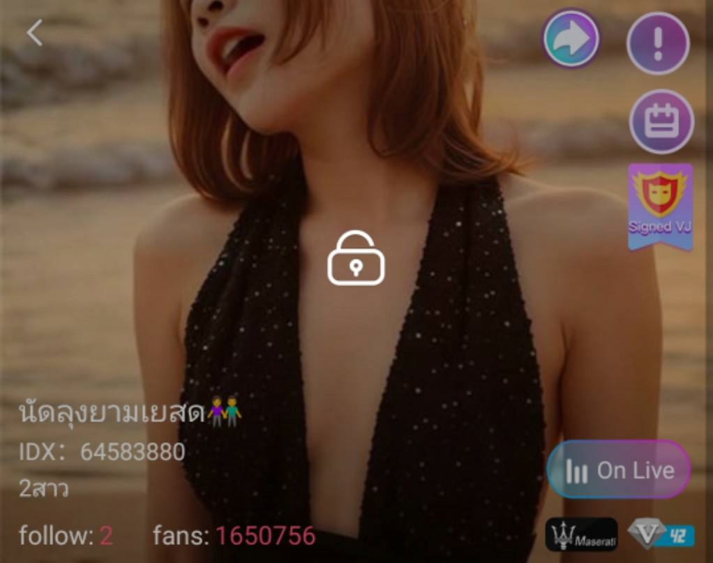นัดลุงยามเยสด 2สาว mlive