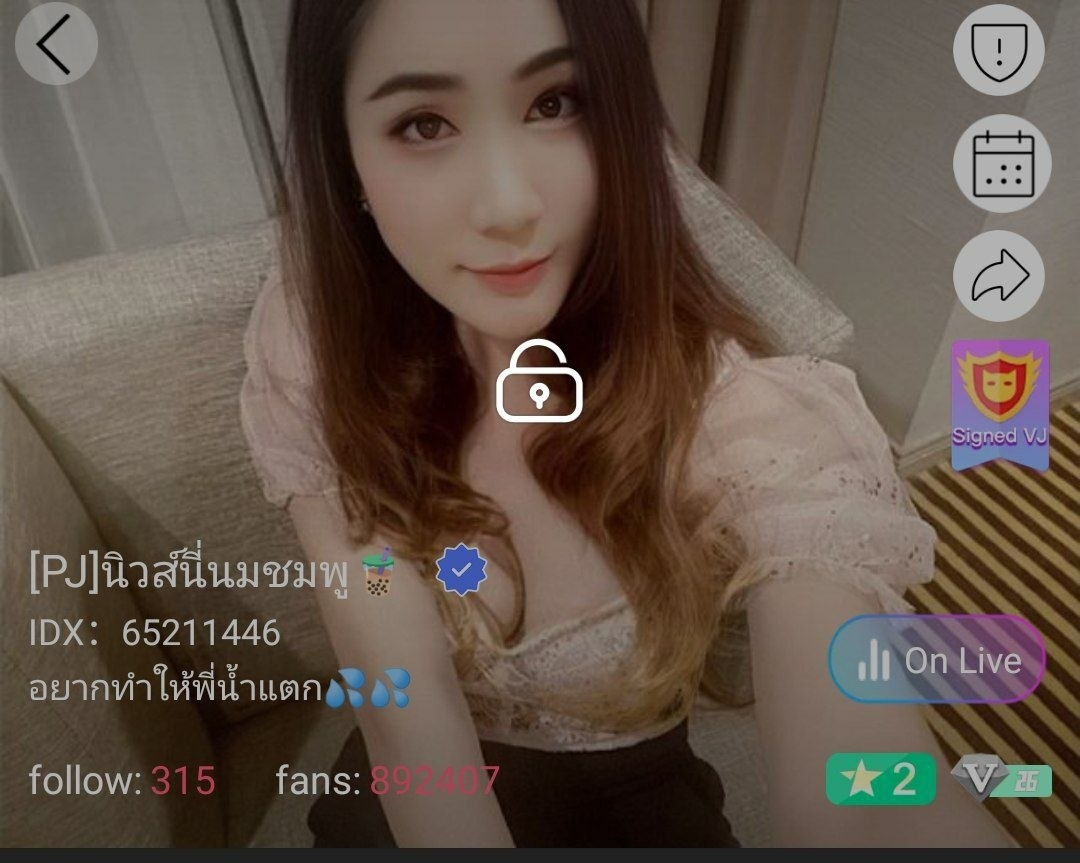 นิวส์นี่นมชมพู จัดเต็ม IDX 65211446 mlive