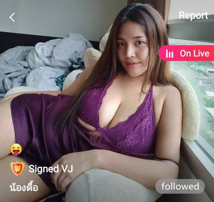 น้องดื้อ เทพ mlive