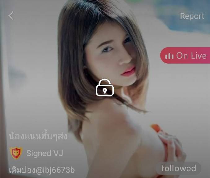 น้องแนนฮึ้บๆส่ง mlive