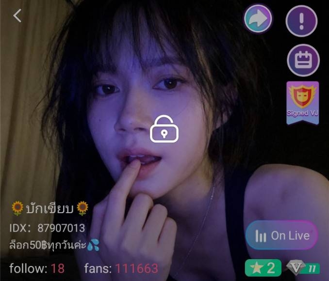 บักเขียบ IDX 87907013 mlive
