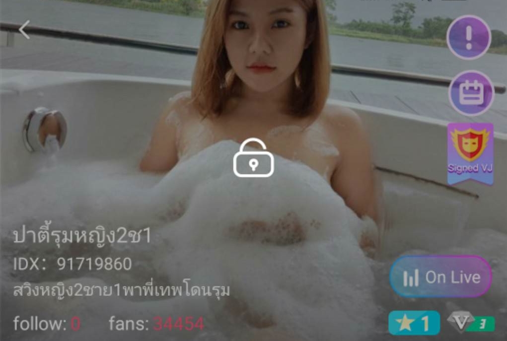 ปาตี้รุมหญิง2ช1 พี่เทพโดนรุม mlive
