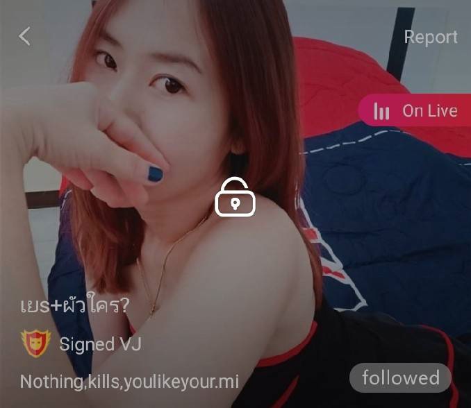 ผัวใคร? mlive