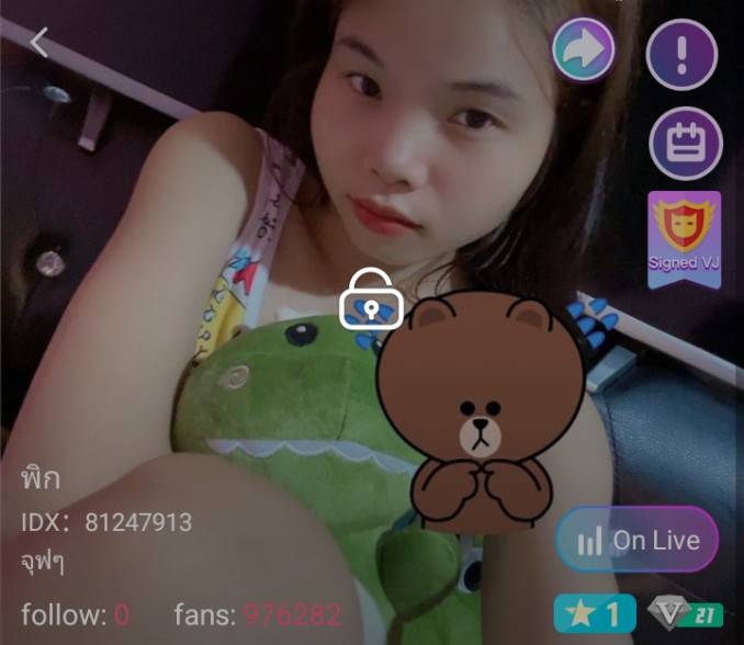 พิก จุฟๆ IDX 81247913 mlive