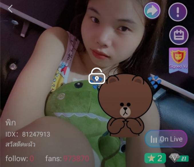 พิก สวัสดีคะผัว IDX 81247913 mlive
