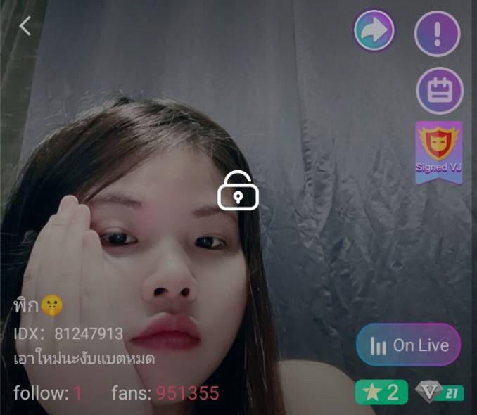 พิก mlive
