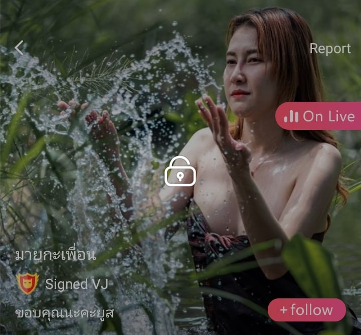 มายกะเพื่อน จัดเต็ม+ยัดโด้ IDX 67276711 mlive