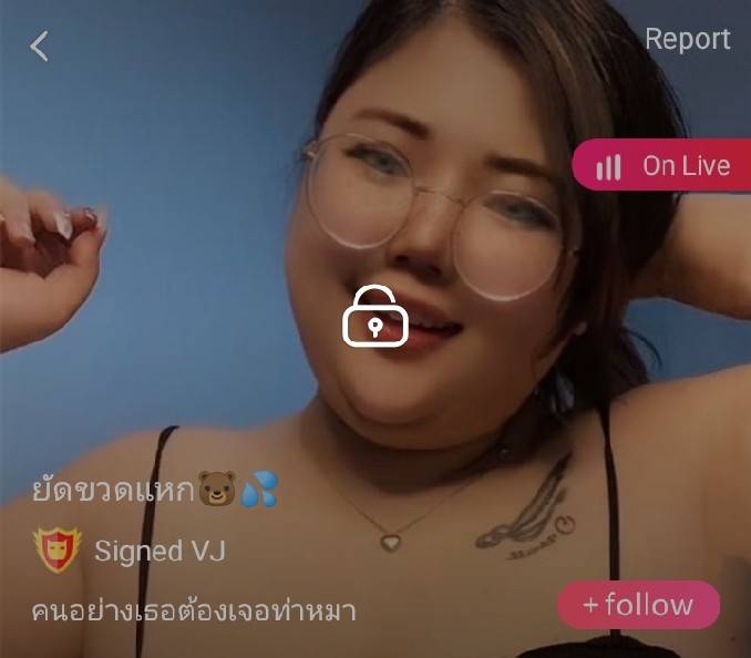 ยัดขวดแหก mlive