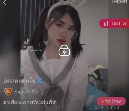 ยัดสดแตกใน mlive