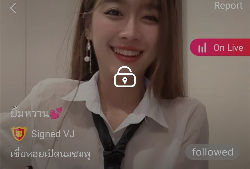 ยิ้มหวาน เขี่ยหอยเปิดนมชมพู จัดเต็ม IDX 84670731 mlive