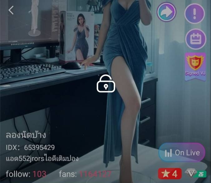 ลองนัดบ้าง IDX 65395429 mlive