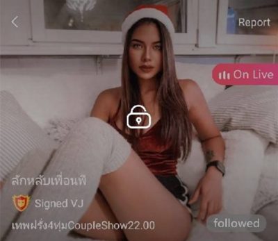 ลักหลับเพื่อน mlive