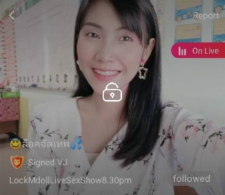ล็อคจัดเทพ mlive