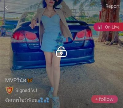 วีนัส จัดเทพโชว์เพื่อน mlive