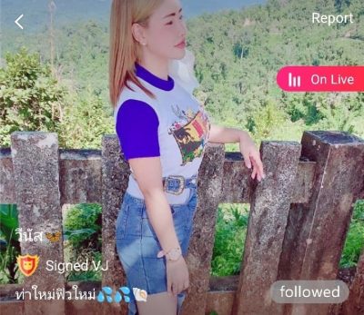 วีนัส mlive