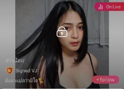 สาวน้อย คู่เทพ mlive