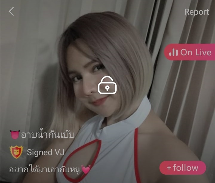 อาบน้ำกันเบ๊บ อยากได้มาเอากับหนู mlive