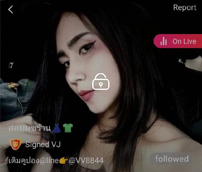 อ่อยผชร้าน mlive