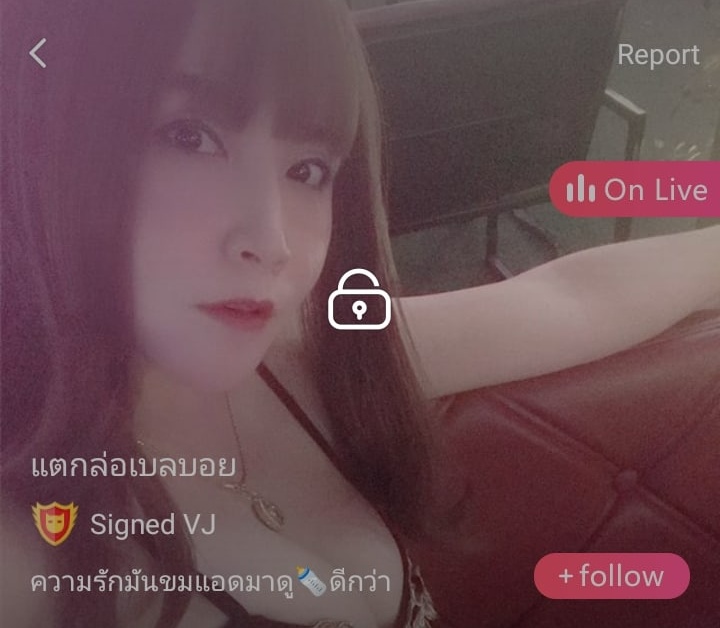 อ่อยเบลบอย จัดเต็ม+ยัดโด้ IDX 52237655 mlive