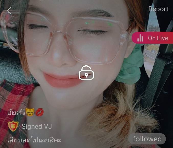 อ้อศรี เสียบสดไปเลย mlive