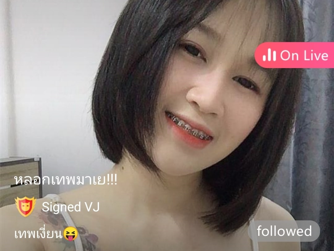 เทพเงี่ยน mlive