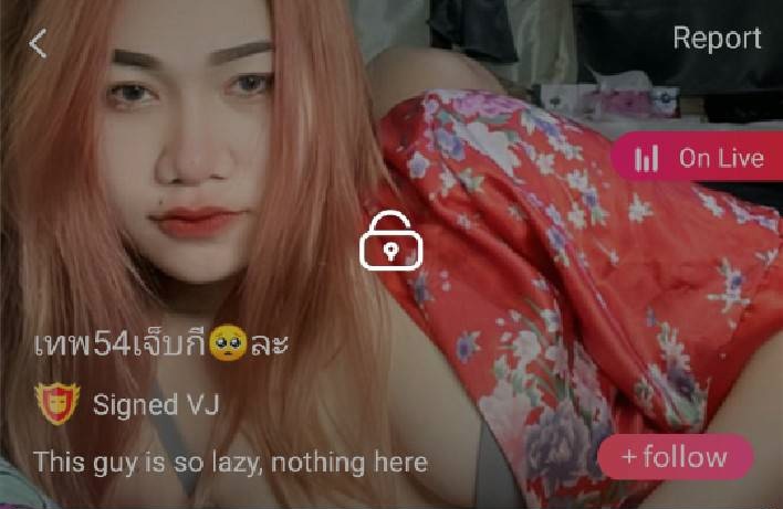 เทพ54เจ็บกี mlive