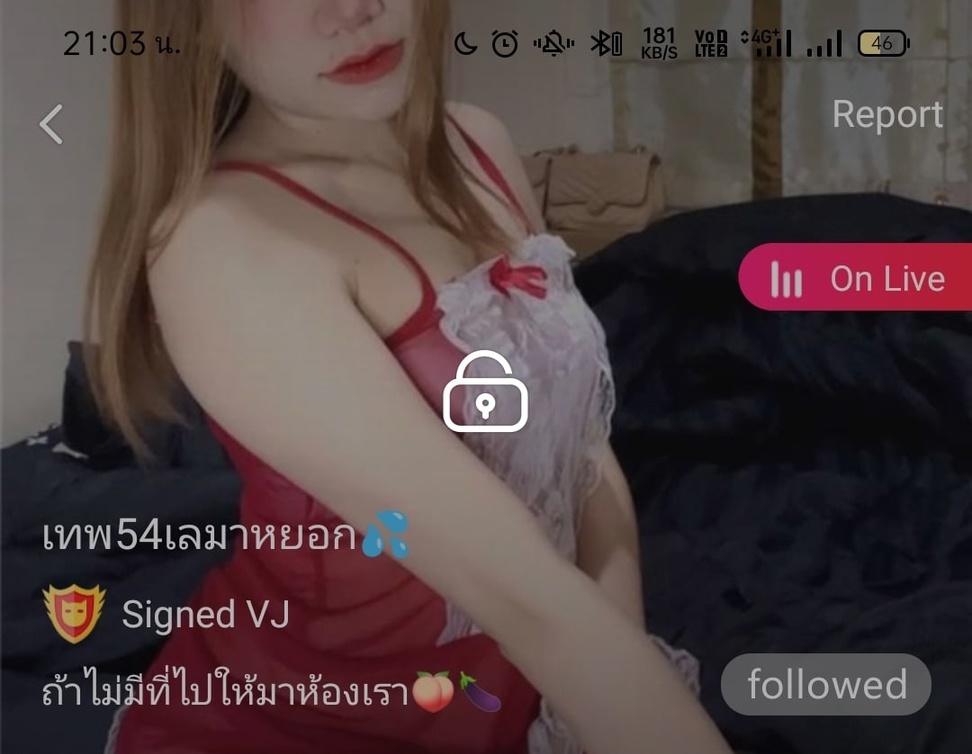 เทพ54 mlive