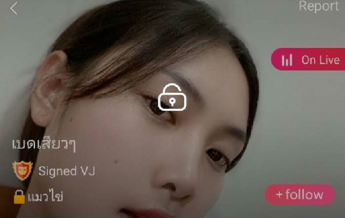 เบดเสียวๆ mlive