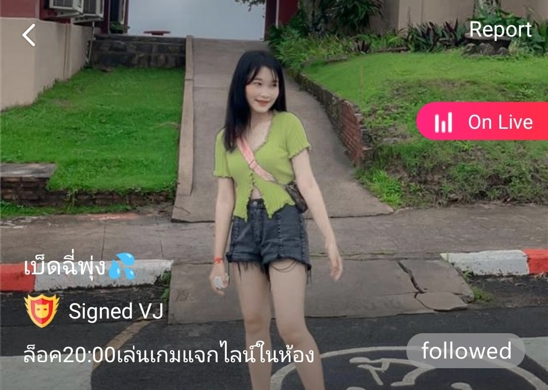 เบ็ดฉี่พุ่ง IDX 85171057 mlive